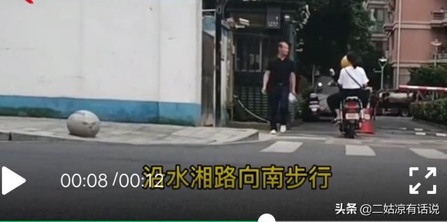 杭州去世多年男子突然出现，杭州来某临死前知道是丈夫在送她上路吗？