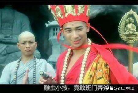 赵文卓电视剧:大威天龙！为何最近赵文卓如此火？