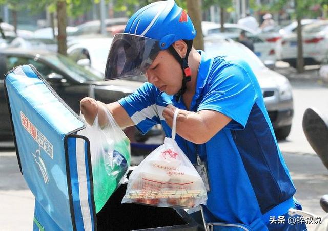 饿了么兼职赚钱吗，我想跑外卖，饿了么和美团这两个公司哪个比较好？