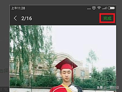 微信长视频怎么发<a href=https://maguai.com/list/256-0-0.html target=_blank class=infotextkey>朋友圈</a>10分钟:微信<a href=https://maguai.com/list/256-0-0.html target=_blank class=infotextkey>朋友圈</a>怎么发布超过10秒的长视频方法？