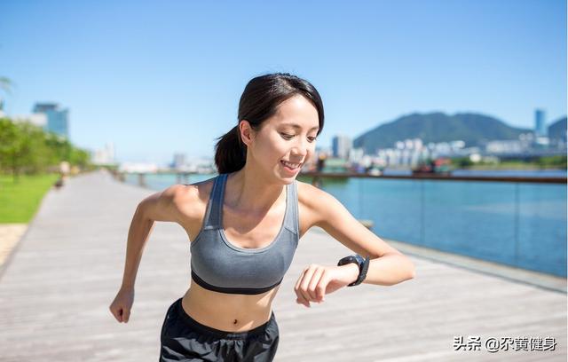 正确的跑步减肥方法(跑步减肥的正确方法要跑多快)