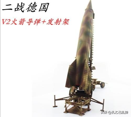 二战德国的V-2弹道导弹性能如何？
