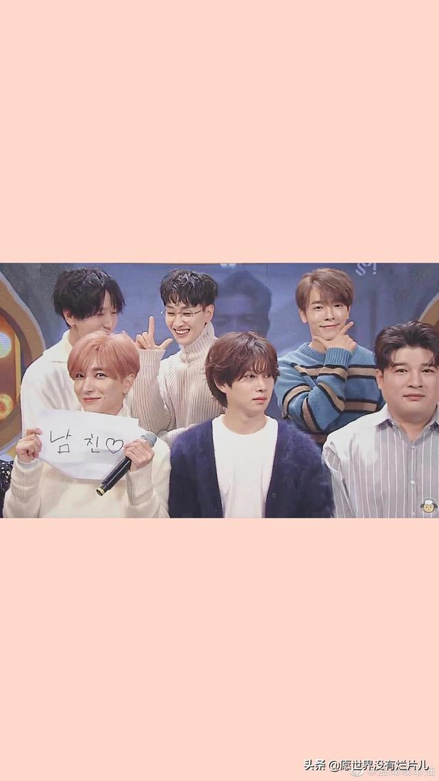 金思恩:Superjunior有多不容易？你怎么看？
