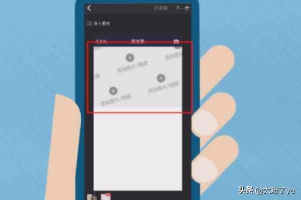 微信<a href=https://maguai.com/list/256-0-0.html target=_blank class=infotextkey><a href=https://maguai.com/list/256-0-0.html target=_blank class=infotextkey>朋友圈</a></a>背景动态图:如何做抖音超火的微信<a href=https://maguai.com/list/256-0-0.html target=_blank class=infotextkey><a href=https://maguai.com/list/256-0-0.html target=_blank class=infotextkey>朋友圈</a></a>背景图换视频带声音？