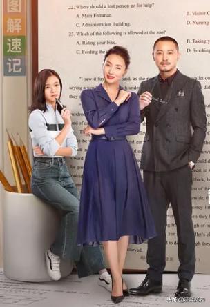 方一凡扮演者:《小欢喜》中的方一凡年纪轻轻为何就成了老戏骨