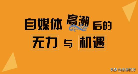 自媒体怎么发视频跟写简介？