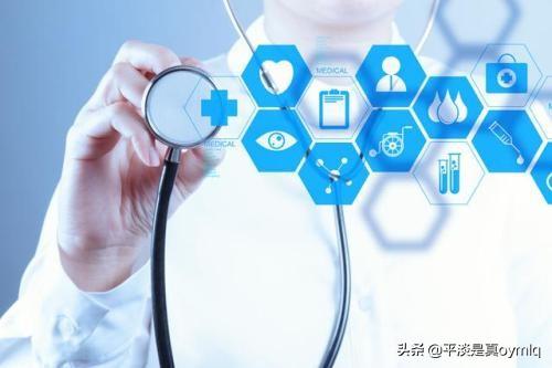 本人妹妹马上高考,想报考医科大学临床医学,想问下大家,学医怎么样,有什么好的医科大学？