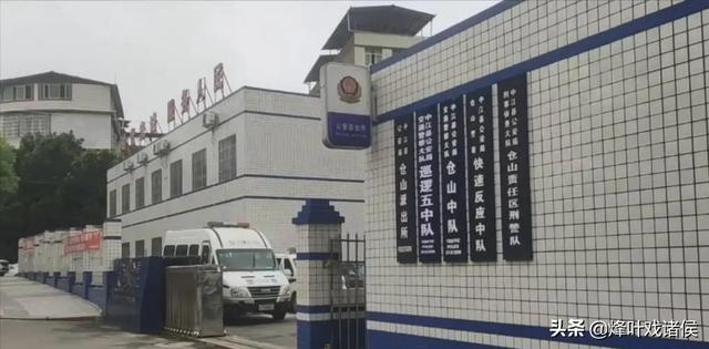 四川男子杀妻肢解:四川中江男子离婚路上杀妻，对此你怎么看