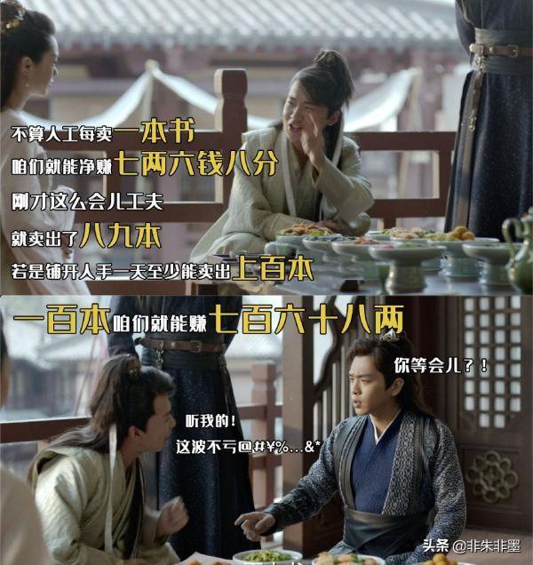 姐弟微信网名大全可爱:你读过哪些可爱的沙雕句子