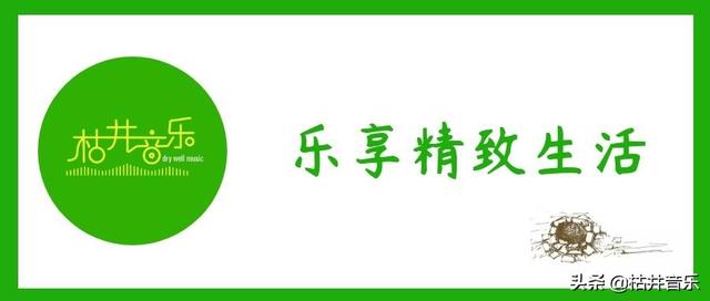 雷海清:《乘风破浪的姐姐》凭什么就火起来了？跟其他节目有什么不一样？