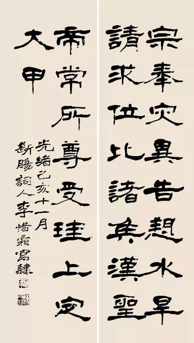 关键字如(关键字是什么意思)