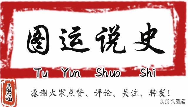 曹雪芹家族被抄家时，总共查抄了多少家产？插图49