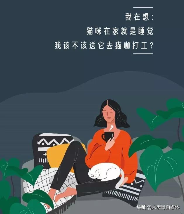 曾经的混混同学,现在过的怎么样？