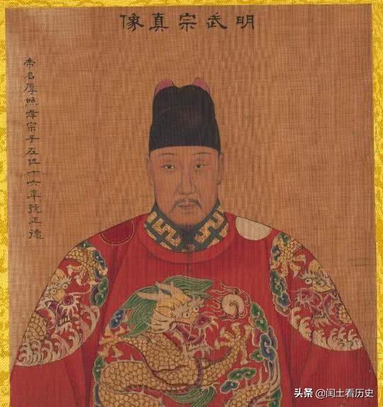 朱见深:朱见深有很多孙子为何是嘉靖即位？