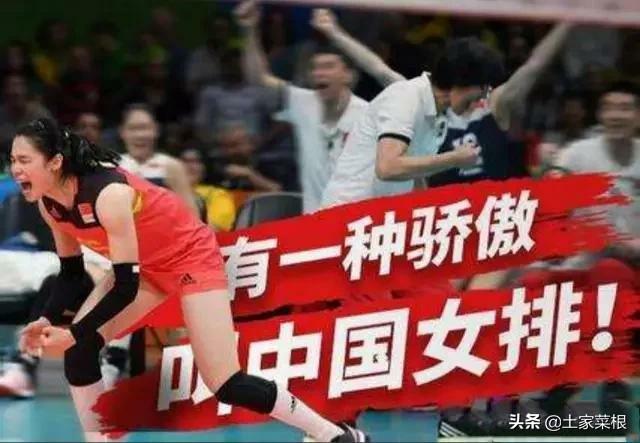 赖亚文的老公是谁:赖亚文为什么没有参加这次世锦赛