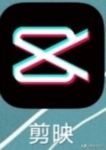 有哪些免费的,把图片和视频剪辑成视频的手机app？