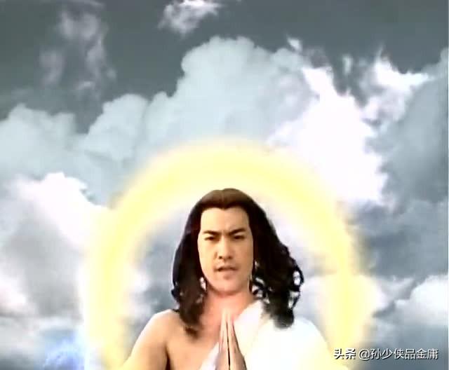 侠客行演员表:为什么有人说《侠客行》里的石破天是金庸武侠的第一人