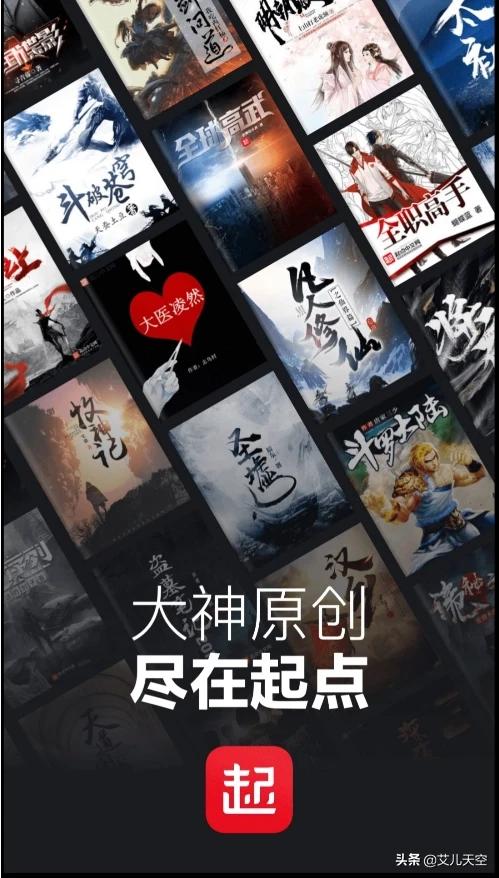 万界微信<a href=https://maguai.com/list/269-0-0.html target=_blank class=infotextkey>红包群</a>txt下载:你的手机上有哪些相见恨晚又适合大众的app？