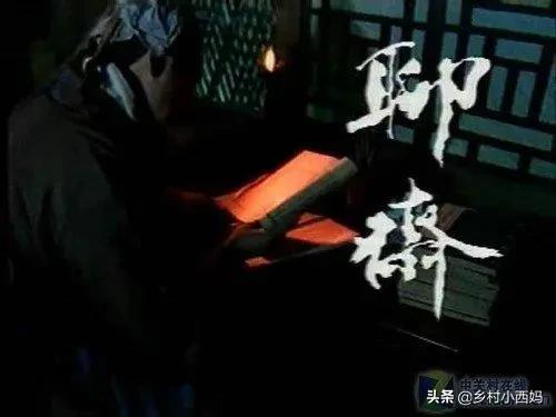 朱主爱mv灵异事件截图:当年，给你童年留下“阴影”的剧中人有哪些呢？