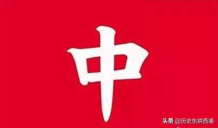 辛亥革命资料:辛亥革命时期的南方独立各省挂出了什么样的旗帜？