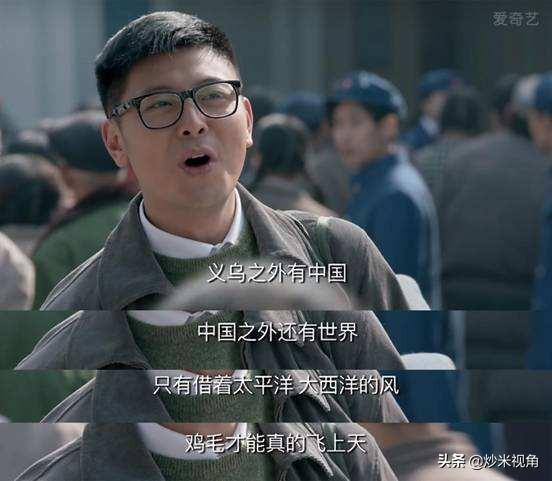 妞妞电视剧:影视剧中，有哪些表现惊艳的小孩子
