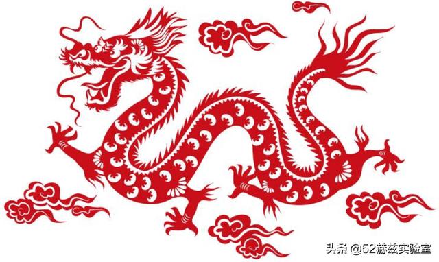 龙存在过吗，中国历史上真的有龙吗为什么那么多史书文献都有记载龙
