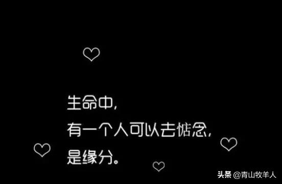 <a href=https://maguai.com/list/256-0-0.html target=_blank class=infotextkey>朋友圈</a>表白的话语:暗恋却又不敢表白的句子？