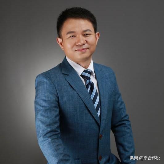 什么行业才是未来大趋势？为什么？插图16