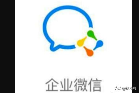 企业微信如何取消特别提醒