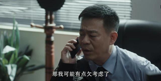 演员谭凯:《扫黑风暴》演技最好的演员，你最喜欢谁？