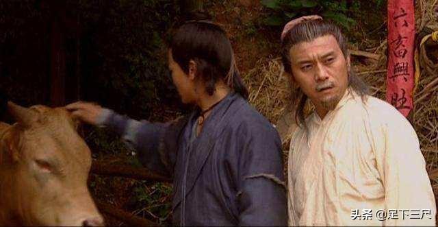 《连城诀》中，当时梅念笙既有剑谱，又知道口诀，为什么不去找宝藏？