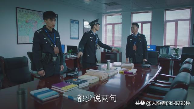 巡回检查组分集剧情介绍:最近热播的《巡回检察组》，您觉得谁是隐藏最深的反派？