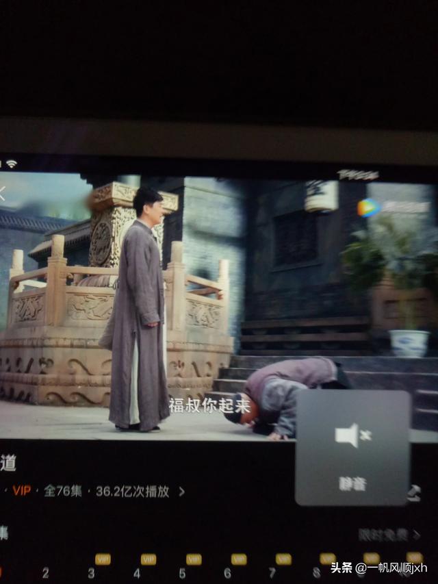 娘道剧情:看完《娘道》大家是一种怎样的感受？
