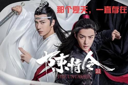 杭州市上城区人民法院公布了"杨旸,袁依楣非法经营一审刑事判决书"