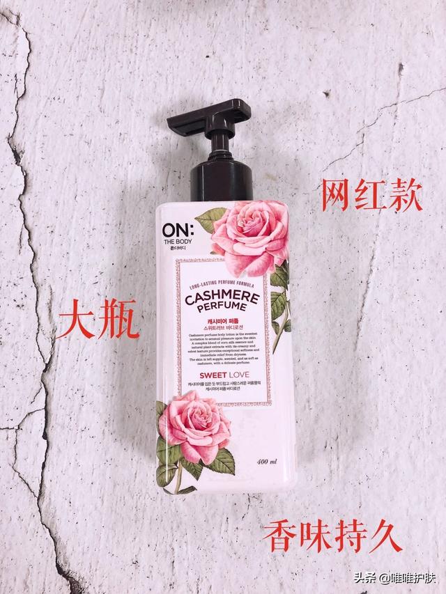 女士用什么沐浴露最好:女士用什么牌子的沐浴露最好 身体美白最有效的沐浴乳是哪个？
