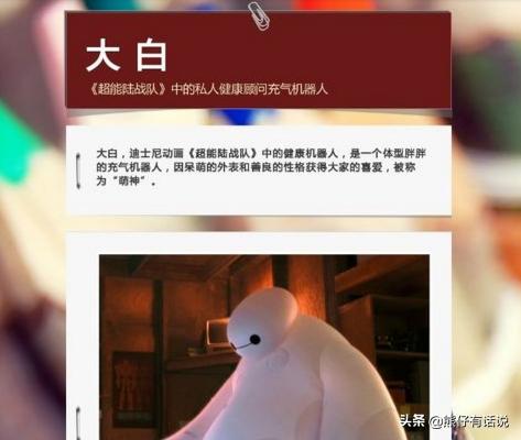 <a href=https://maguai.com/list/256-0-0.html target=_blank class=infotextkey>朋友圈</a>如何打造的文章:现在自媒体人这么多，请问爆文是怎么打造的？