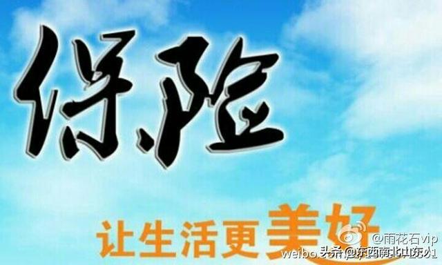 在单位辞职了，<a href=https://maguai.com/list/89-0-0.html target=_blank class=infotextkey><a href=https://maguai.com/list/89-0-0.html target=_blank class=infotextkey>医疗</a></a><a href=https://maguai.com/list/88-0-0.html target=_blank class=infotextkey><a href=https://maguai.com/list/88-0-0.html target=_blank class=infotextkey>保险</a></a>该怎么办
