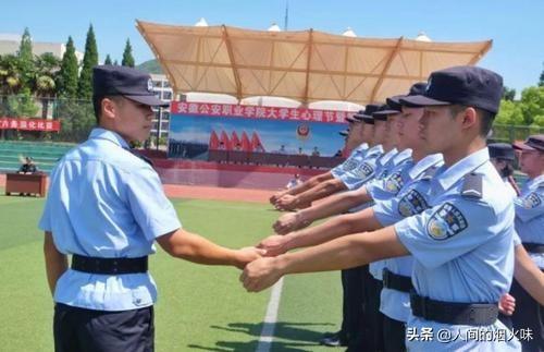 高中考警校需要多少分 女生考警校有什么要求(图4)