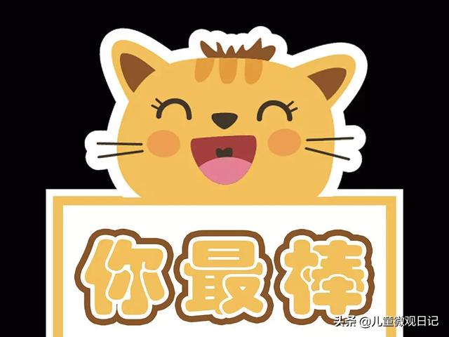 减肥小窍门一天减一斤:减肥方法一周瘦10斤 怎么样才能一个月瘦40斤左右？
