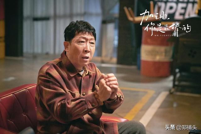 韩童生个人资料:《都挺好》苏大强若换作韩童生饰演会如何？