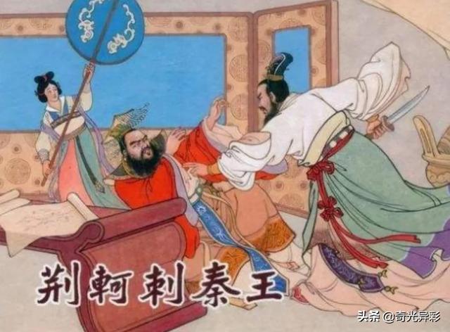 史上有多少人行刺过秦始皇？