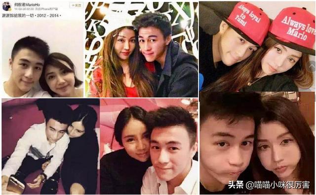 蔡加赞:何猷君为什么会喜欢大他6岁奚梦瑶，高富帅选另一半更看重什么？