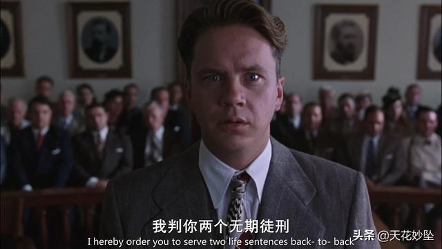 《肖申克的救赎》为何被影迷奉为经典？
