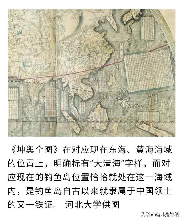 清朝和明朝有啥不一样？为什么有人认为明朝比清朝好？