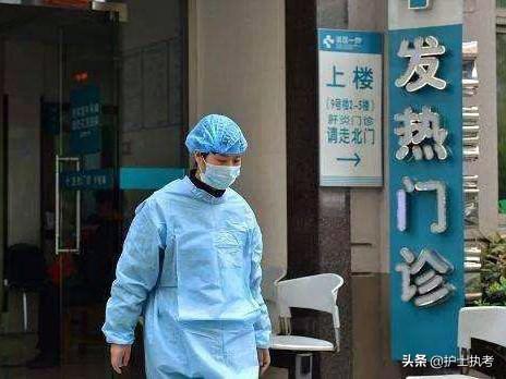 大人腋下温度:腋下37.2度，最高时37.3度网上说正常，二十天了，咋办？