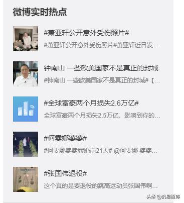 广播猫抓娱乐:2020年了喜欢听广播的人是什么心态？