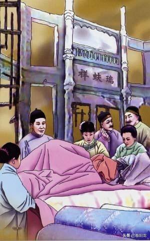 孟洛川:您从《一代大商孟洛川》这部电视剧里学到什么？