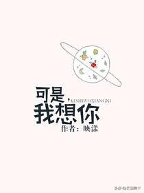 我与大狼狗的激情:有没有人推荐一些网文，姐弟恋那种（不要后宫）？