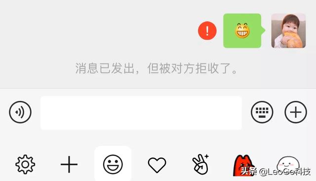 人脉宝 微信加粉:微信一删就是永远不见了吗