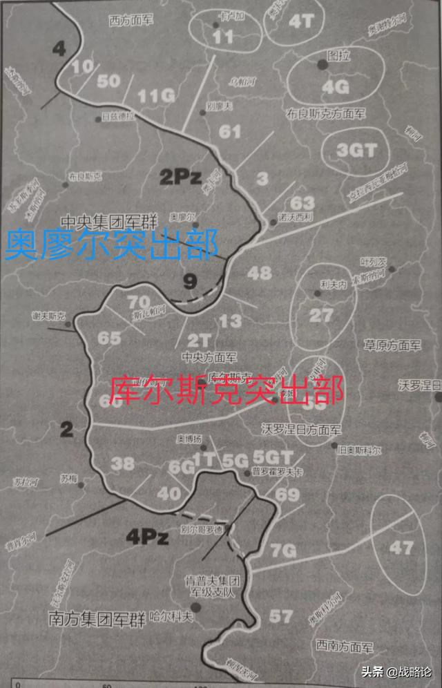 德军在奥廖尔同样部署了纵深防御,为何不能像苏军在库尔斯克突出部那样成功守住？